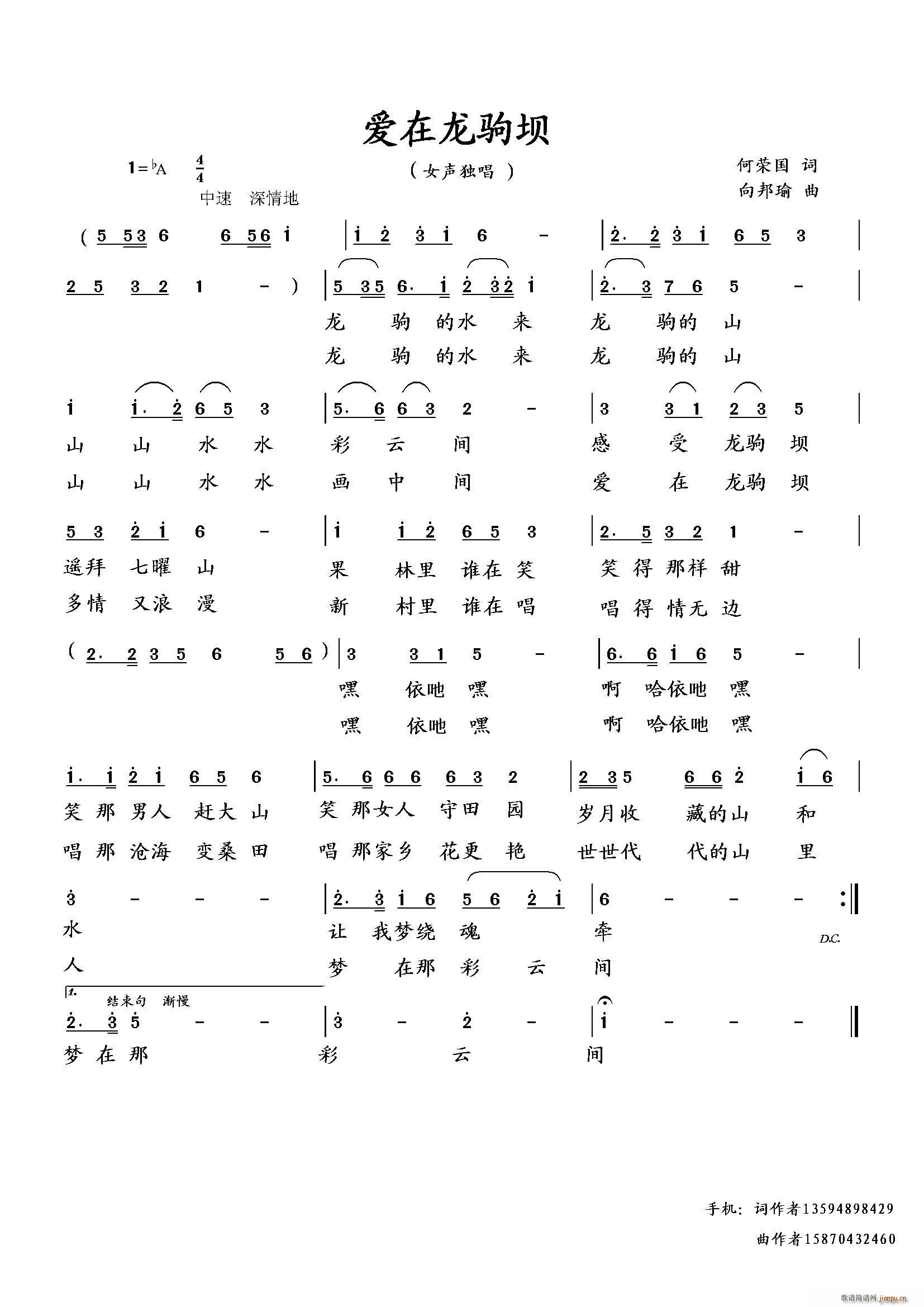 ��(��i)�����x��(���ָ��V)1