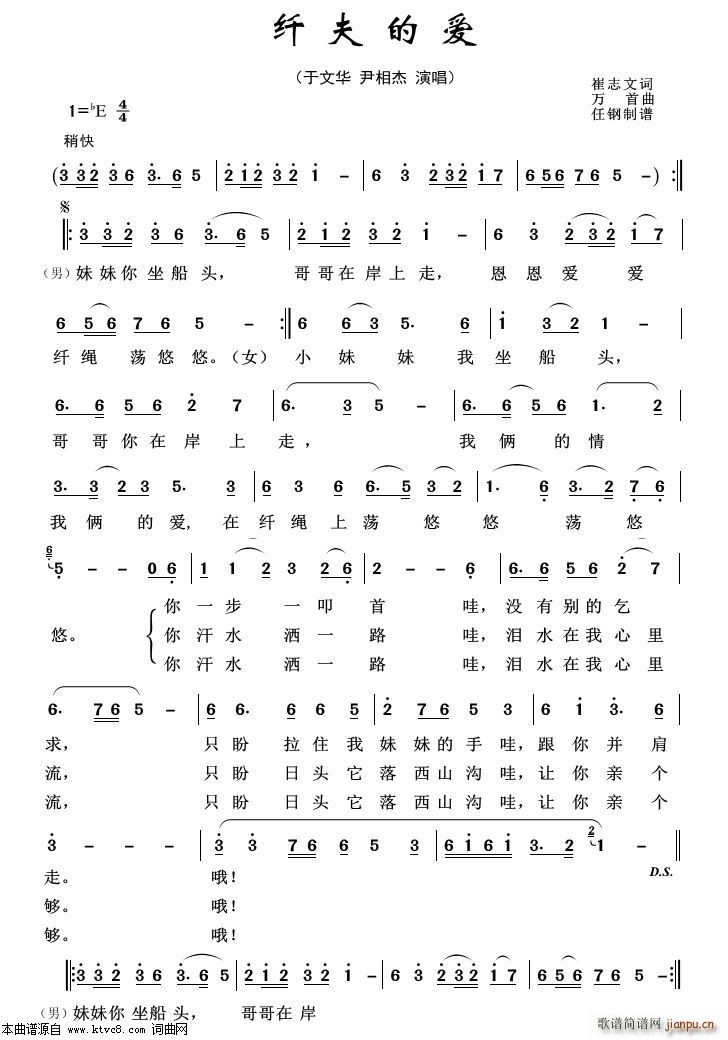 �w��Đ�(��i) �س�����100��(ʮ�ּ�����)1