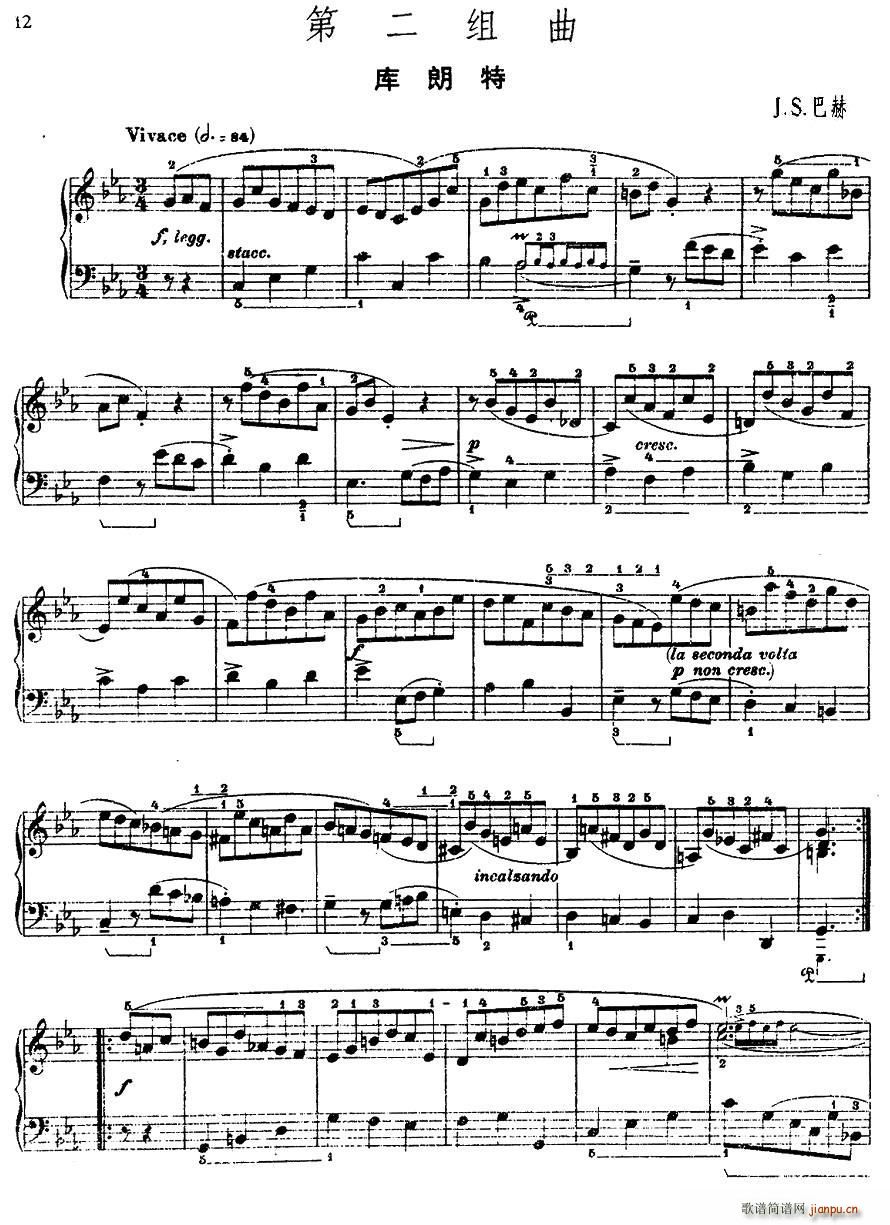 �ڶ��M�� cС�{ ������(ʮ�ּ�����)1