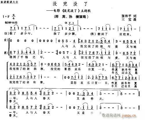 �](m��i)��](m��i)��---�� (t��ng)(���ָ��V)1