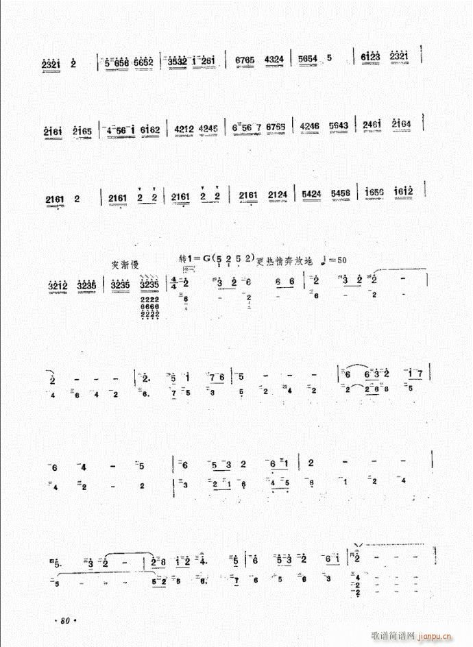 �� ɽ�����_(k��i)���t�G�G(�Ѻ��V)5