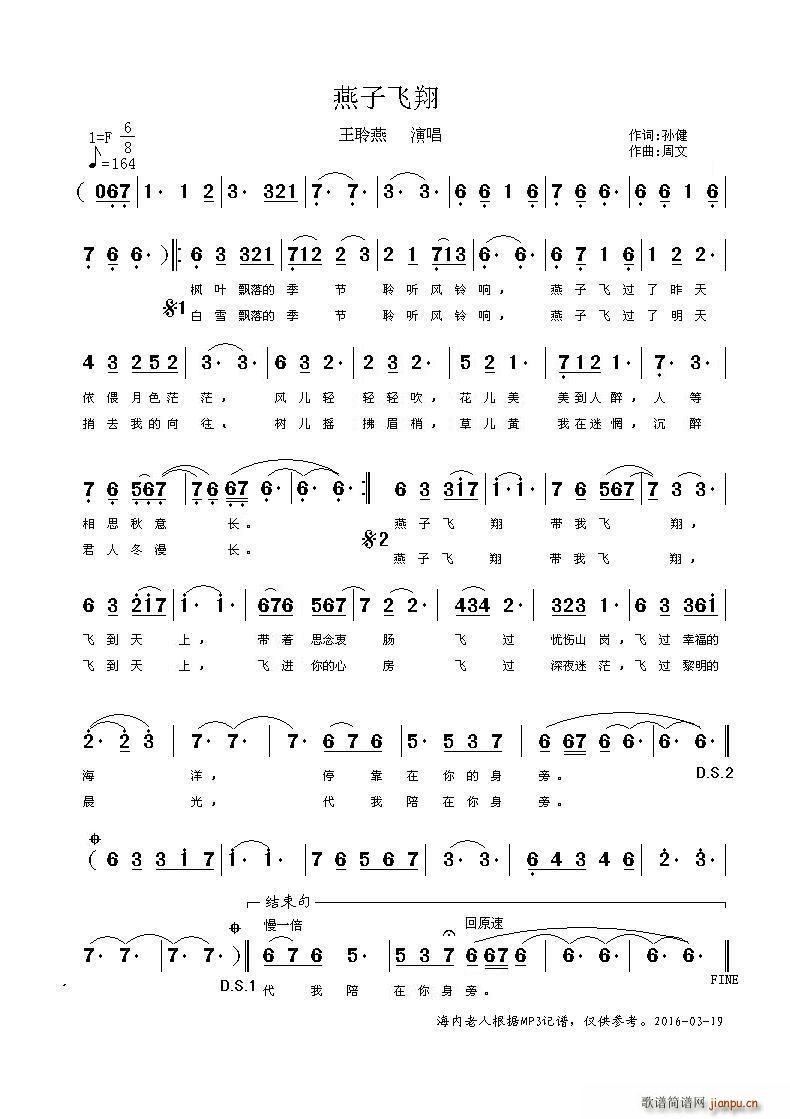 �����w��(���ָ��V)1