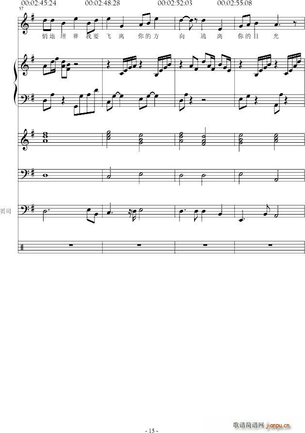 ���� һ��(g��)��ȥ����(����V)15