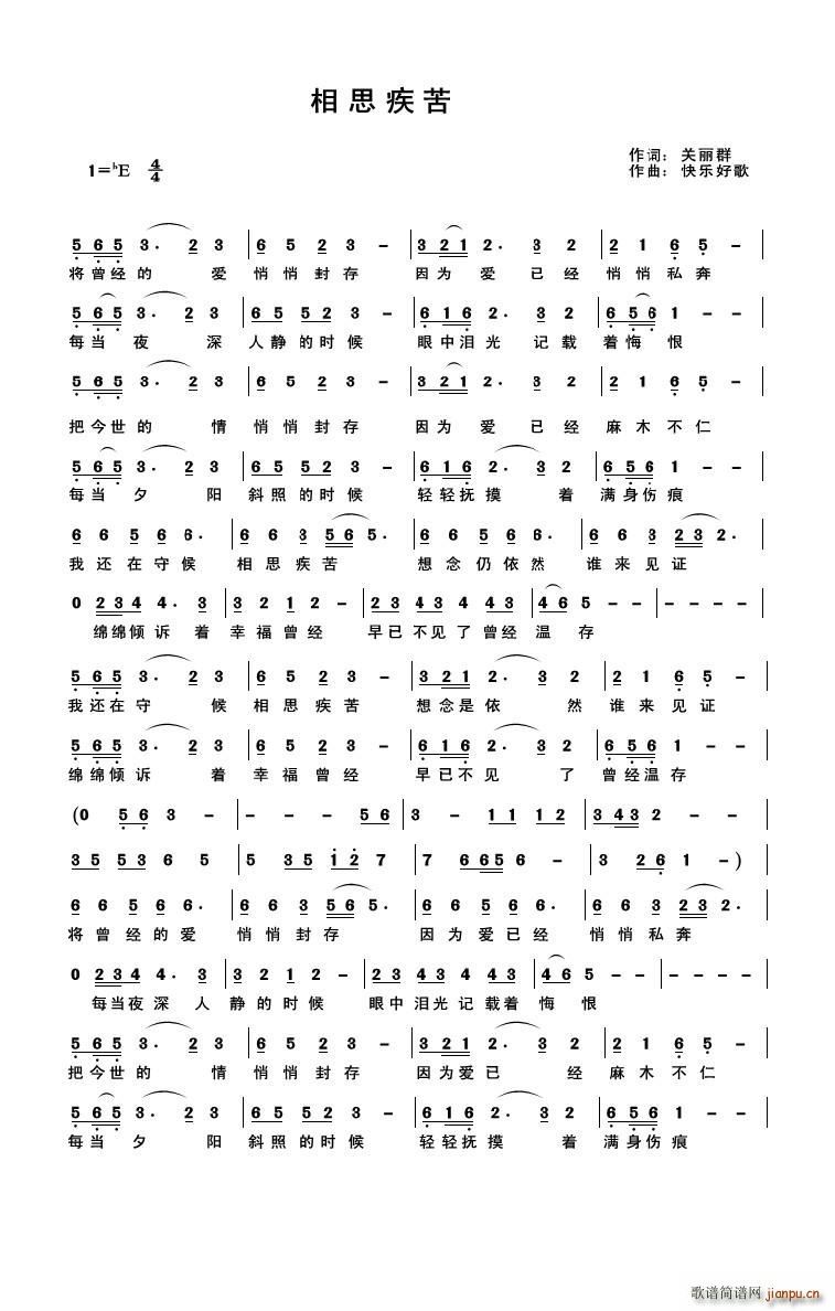 ��˼���� ԭ��(chu��ng  )��Ʒ(���ָ��V)1