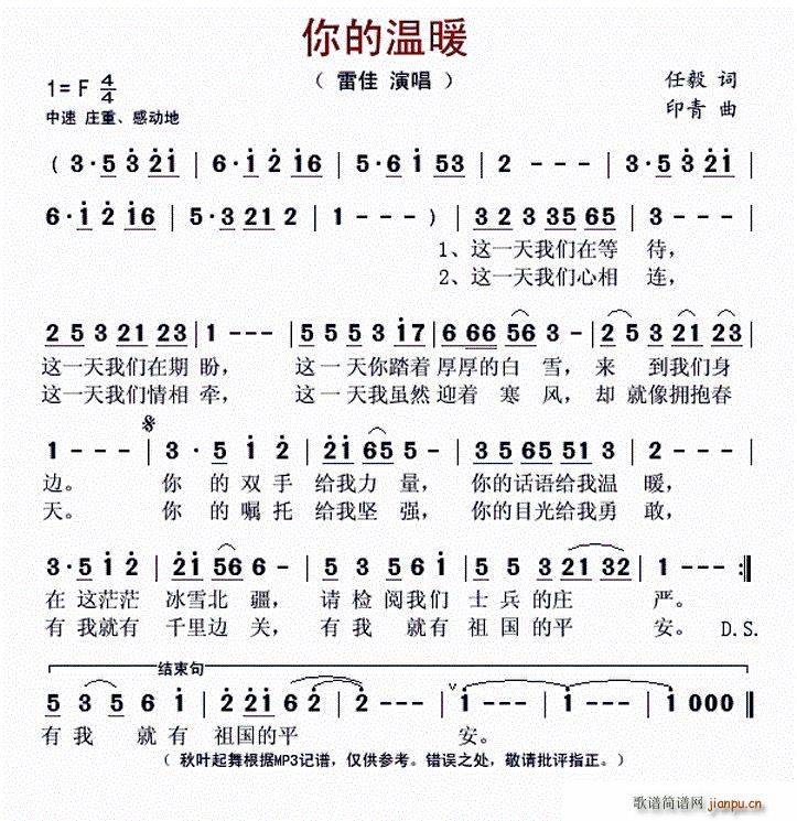 ��Ĝ�ů(���ָ��V)1