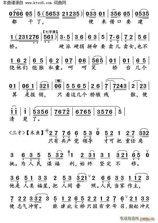 �p����(���ָ��V)8