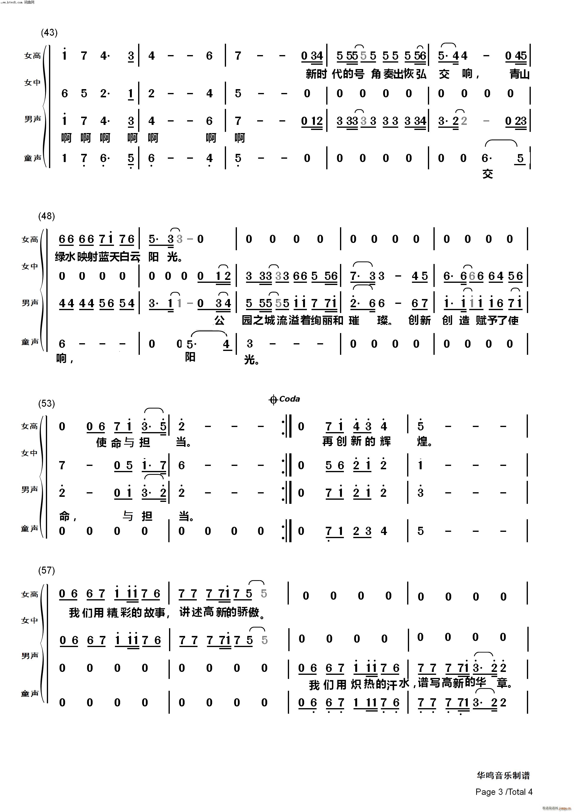 ����(m��ng)�� �ϳ��ڶ���(�ϳ��V)3