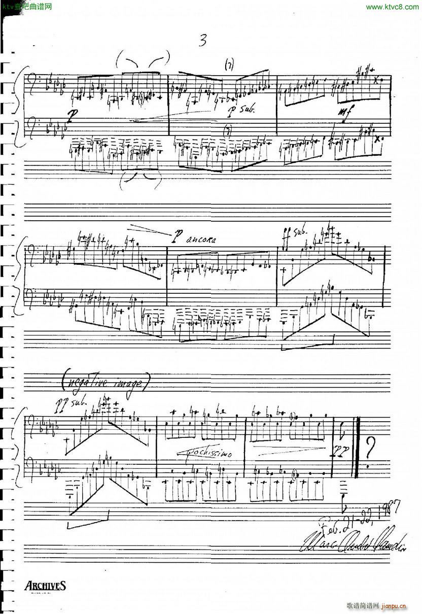 Etude No 7 in E flat minor(����V)3