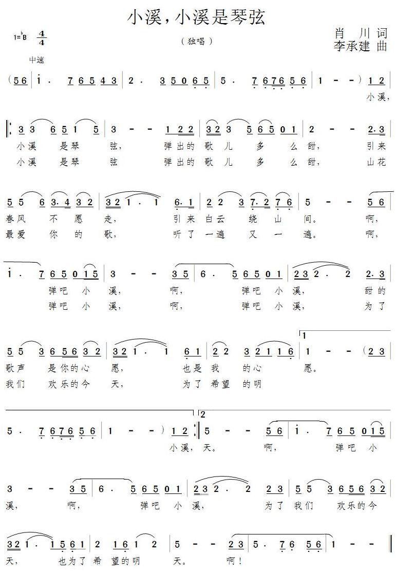 СϪ,СϪ������(���ָ��V)1