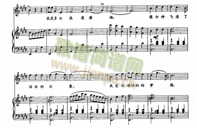 ����Ů��(���ָ��V)3