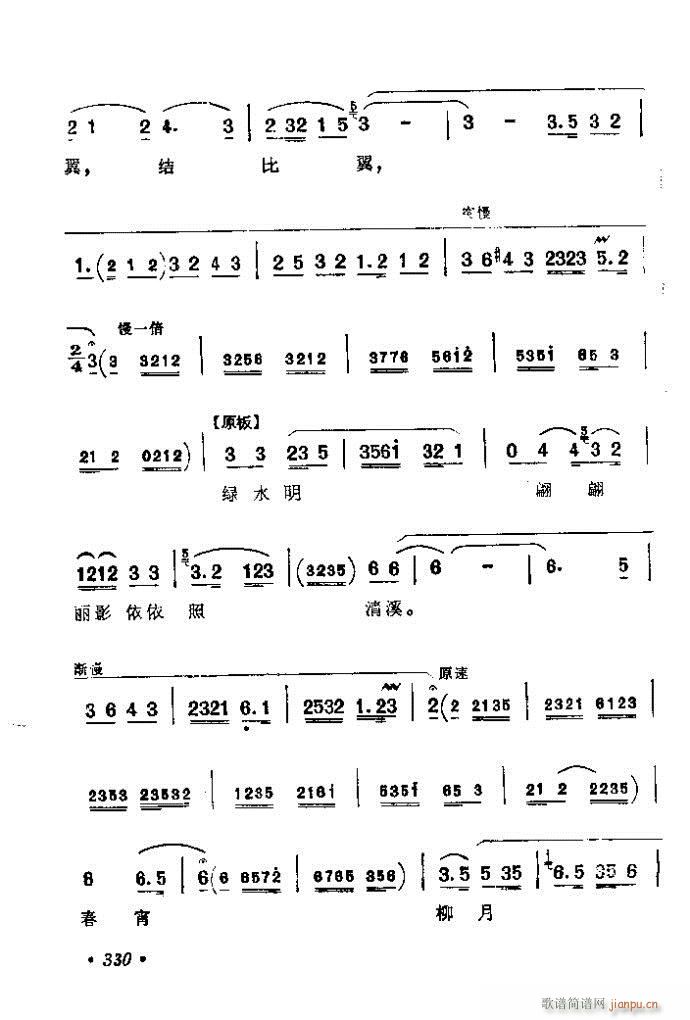 321-360(�������V)10