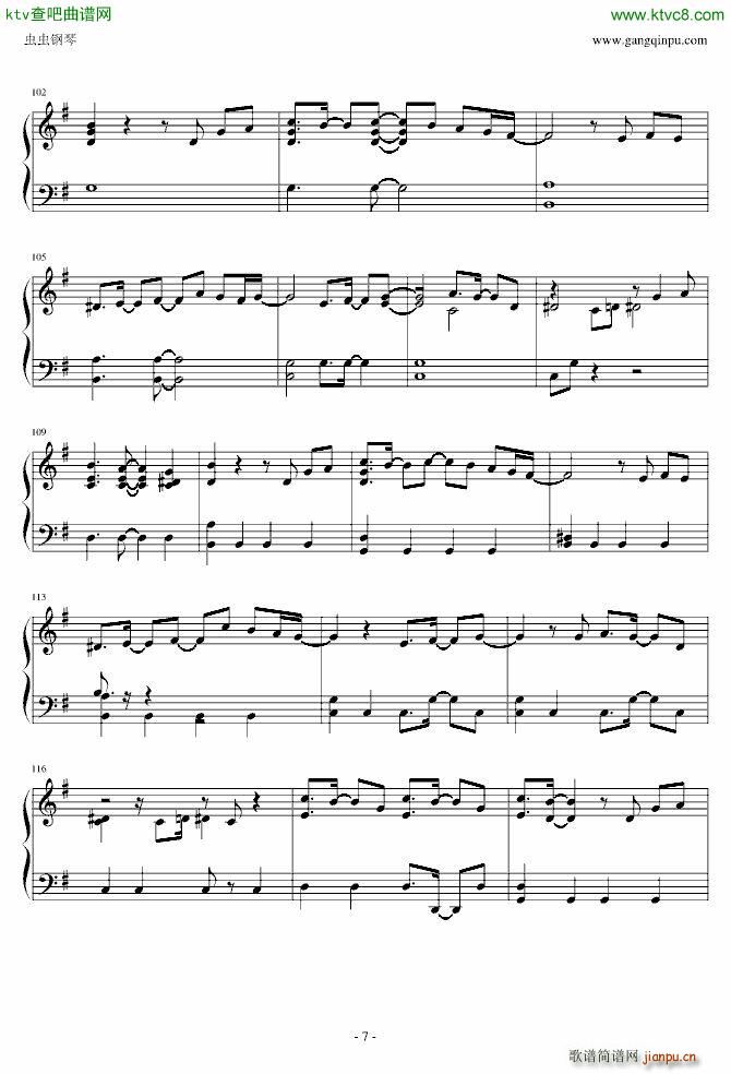 ���� Destiny(����V)7