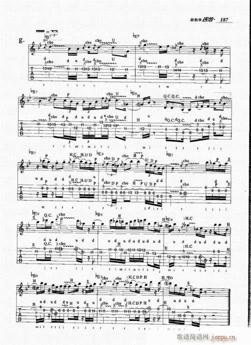 181-200(�����V)7