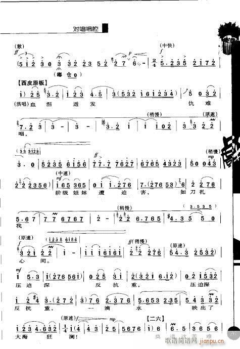 ��һ݋261-270(�������V)3