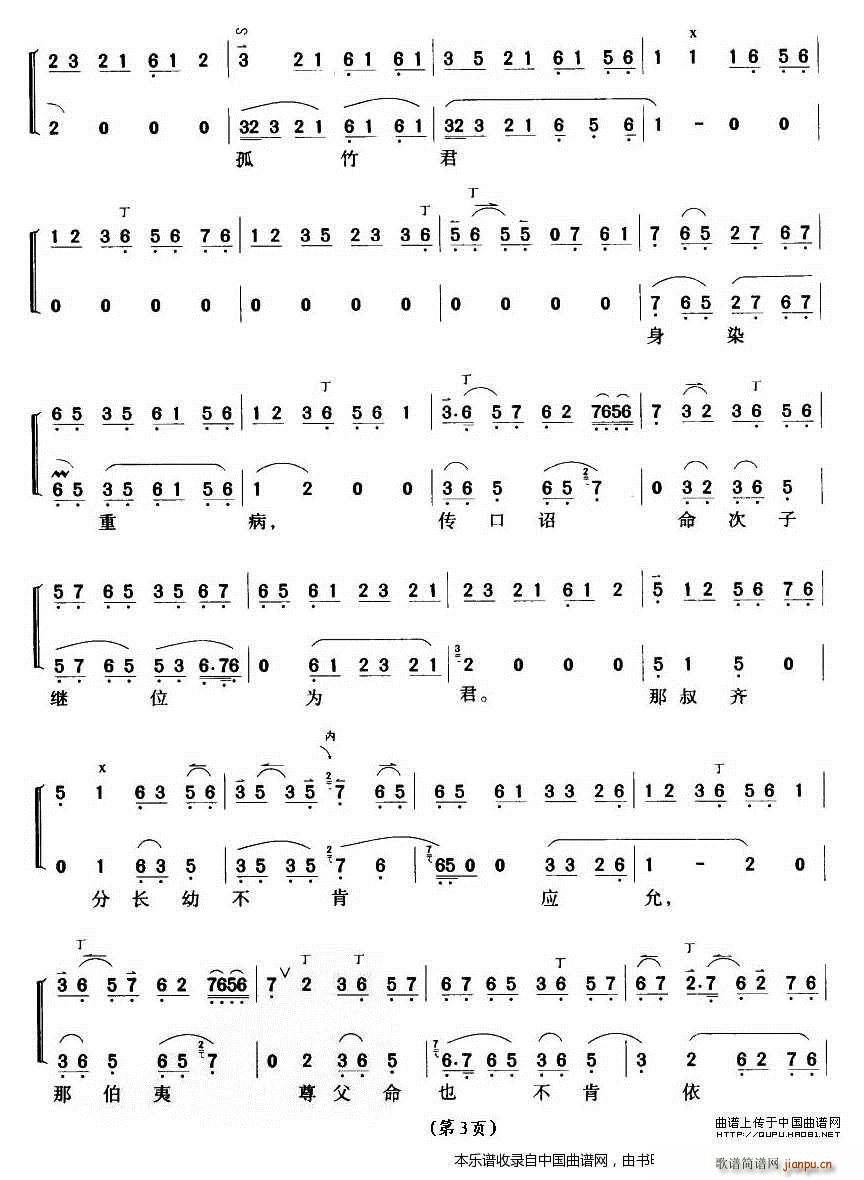 �������Ђ�(g��)����� �������� ���������� �������V(�������V)3