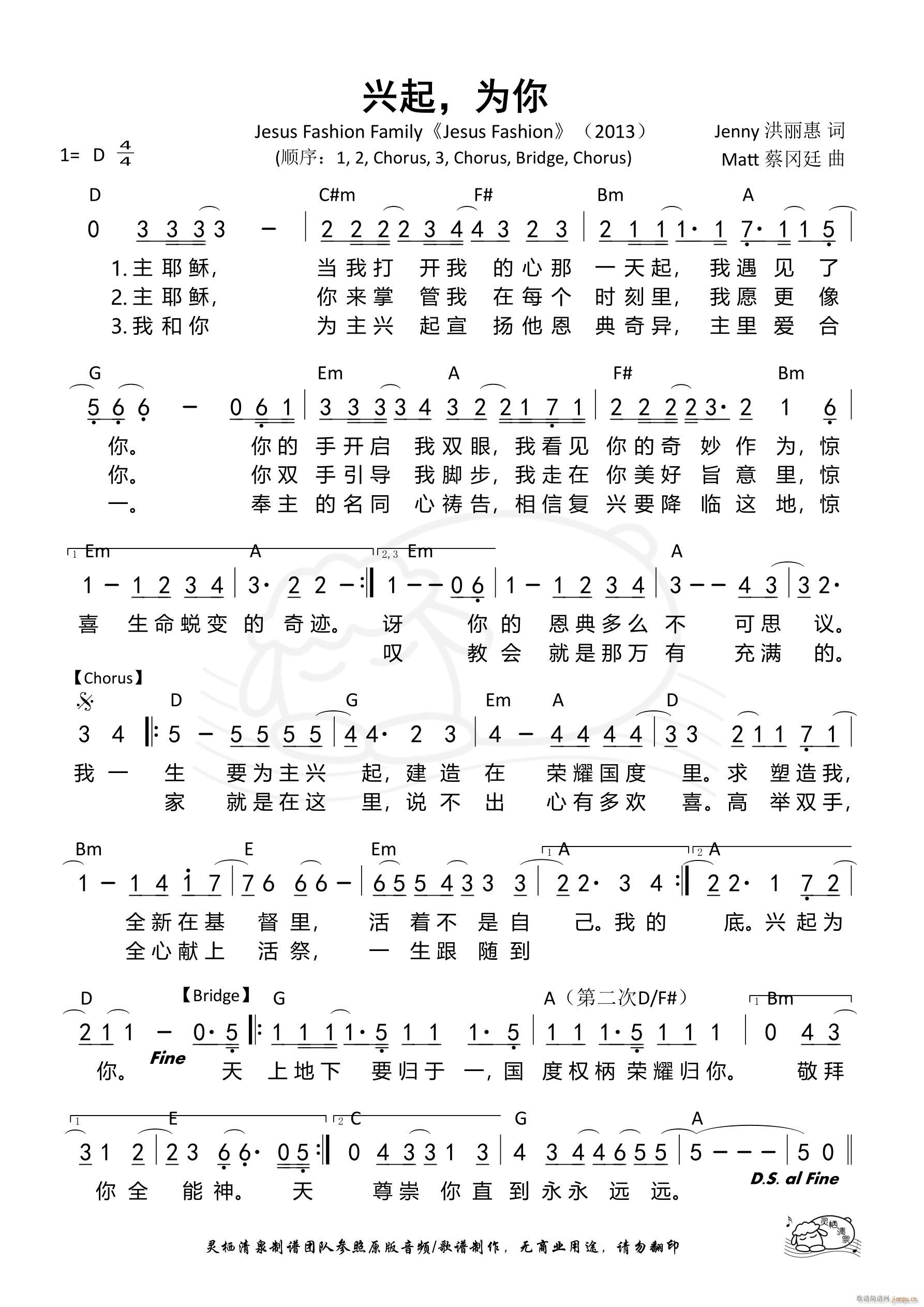 �d�� ����(���ָ��V)1