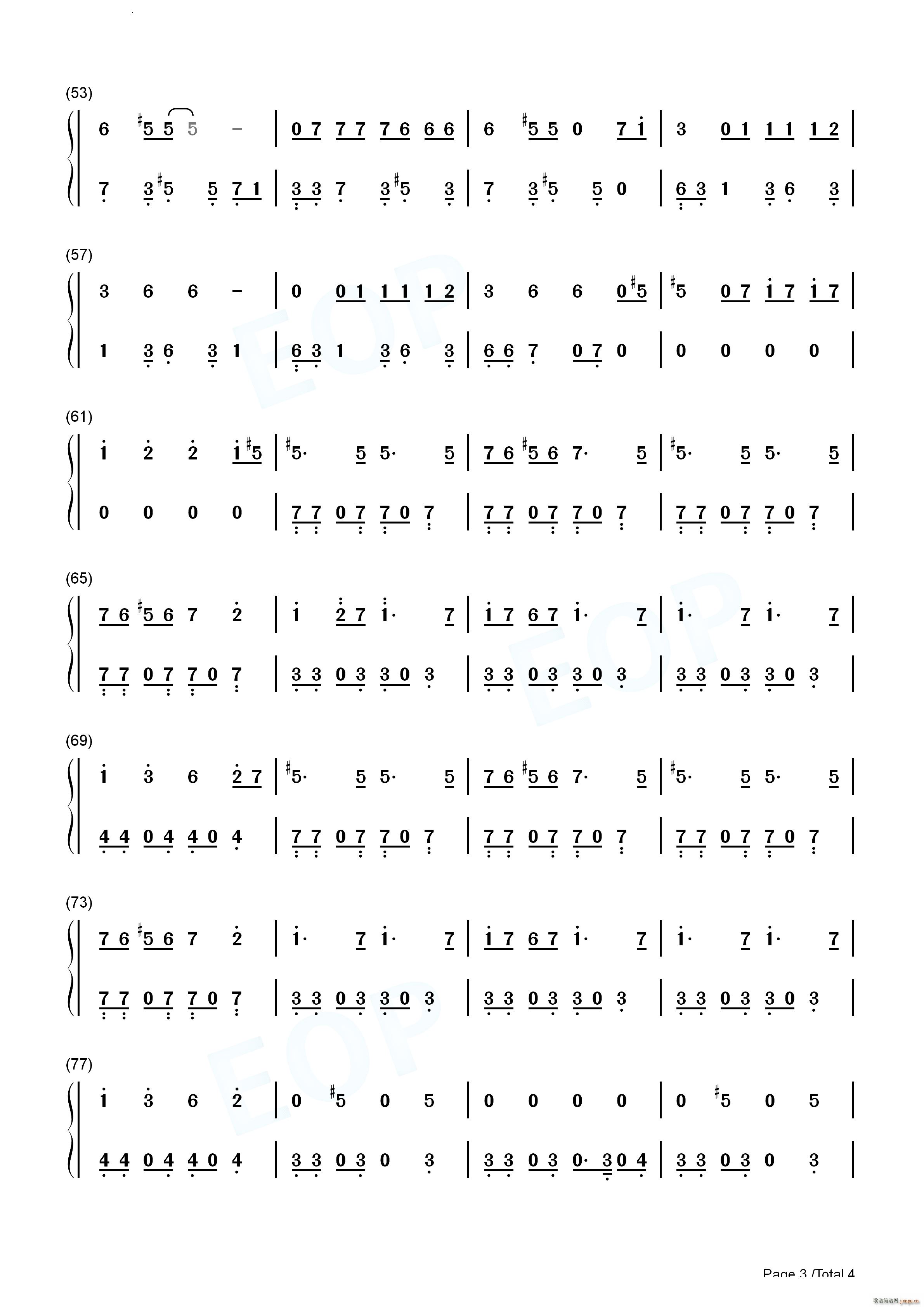 Padam Padam(����V)10