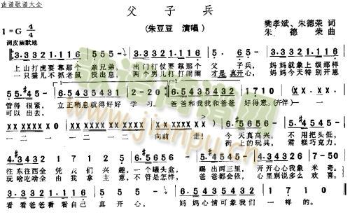 ���ӱ�(���ָ��V)1