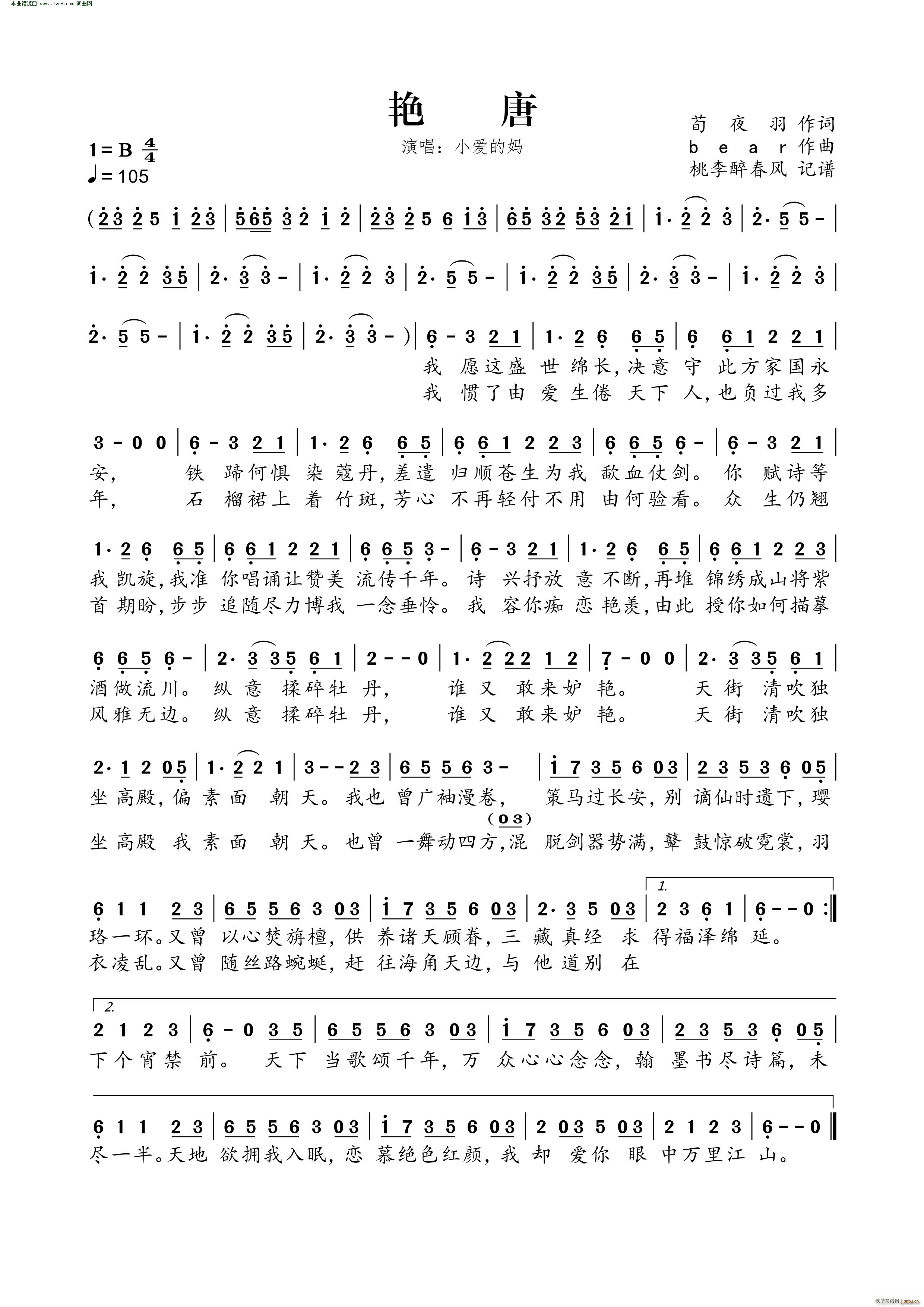 �G��(���ָ��V)1