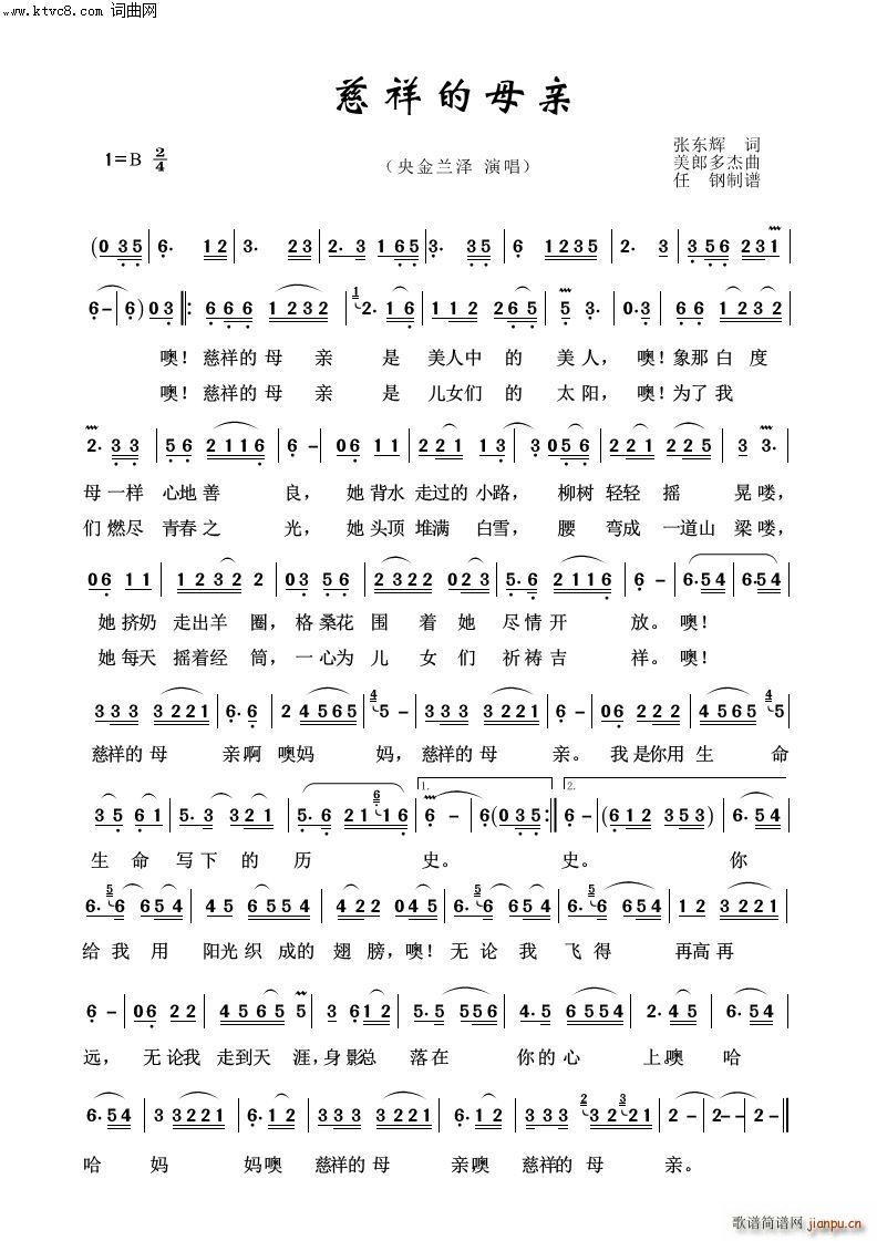 �����ĸ�H ӳɽ�t֮��(ʮ�ּ�����)1