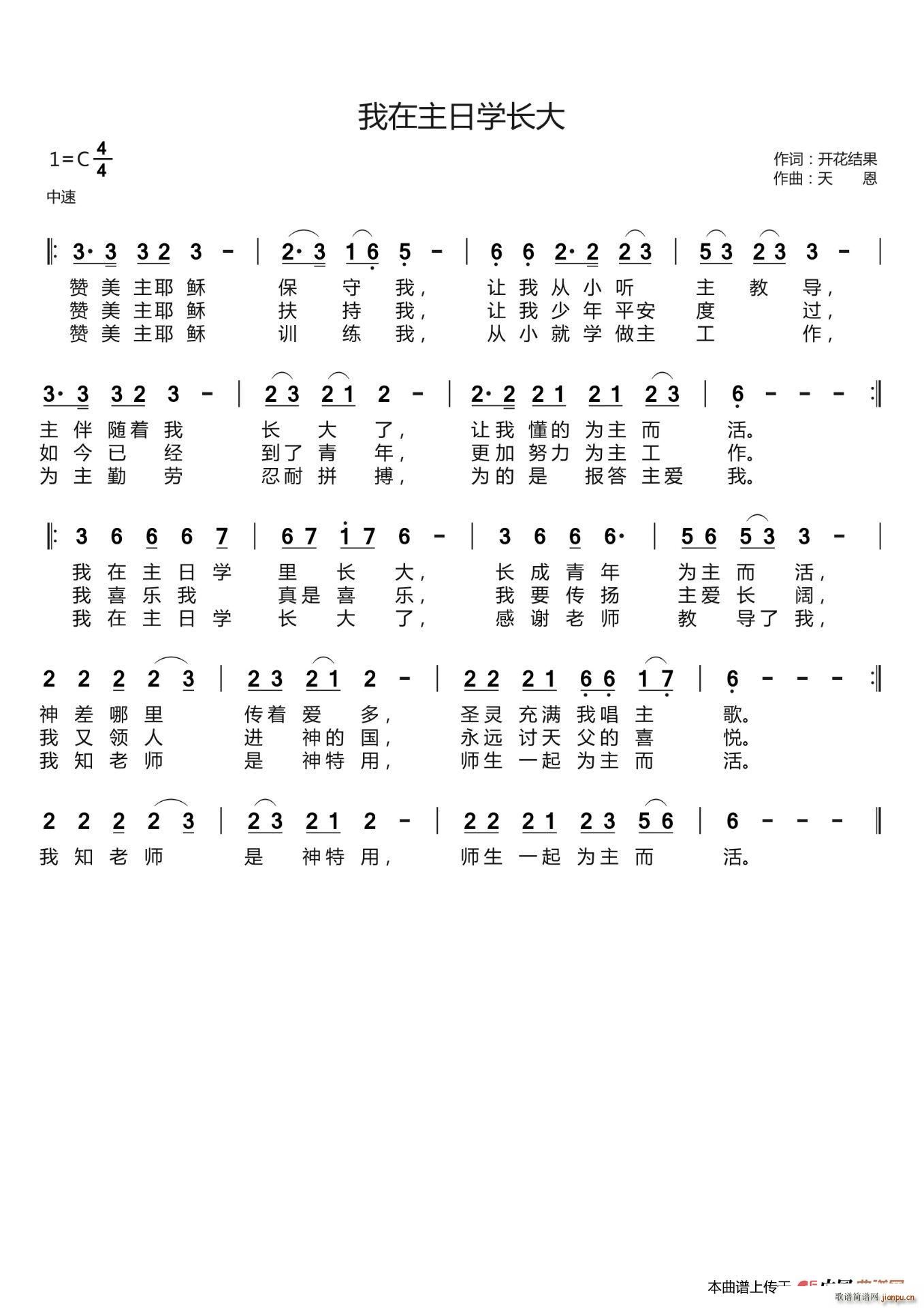 �������ՌW(xu��)�L(ch��ng)��(���ָ��V)1