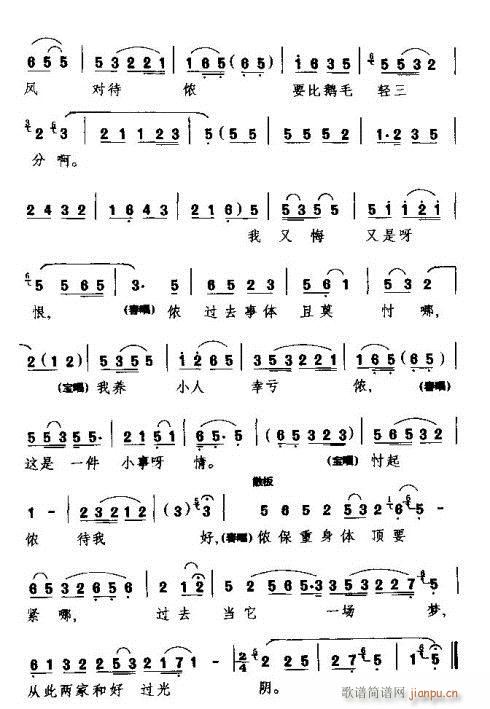 �z����������(���ָ��V)3