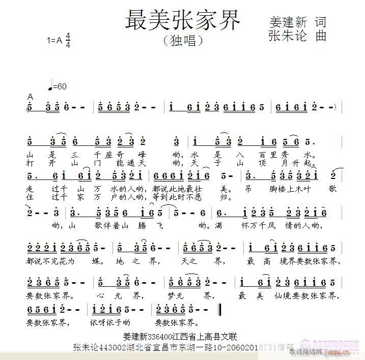 �������ҽ�(���ָ��V)1