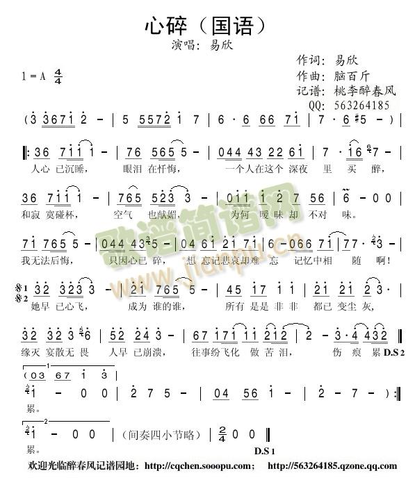 ����(���ָ��V)1