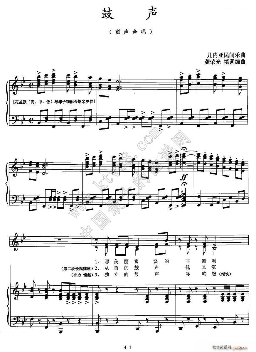 �׃ȁ� �� �׃ȁ����g���� ͯ�ϳ�(�ϳ��V)1