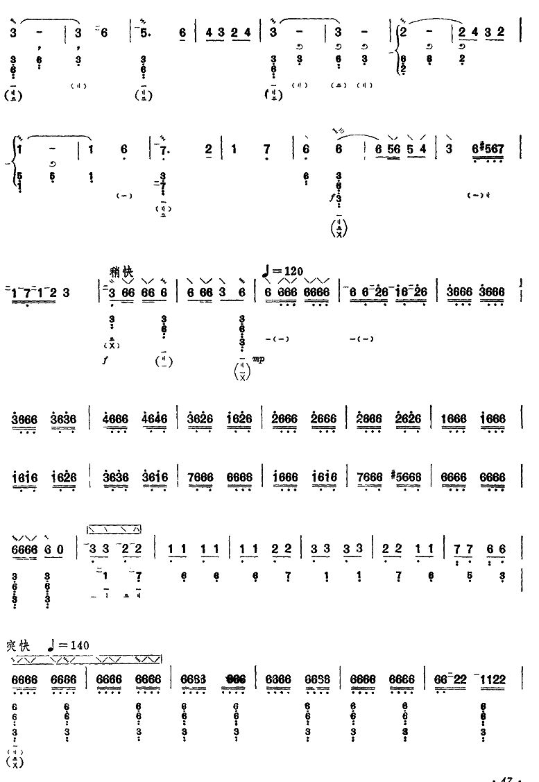 õ��ʢ�_(k��i)�ĕr(sh��)��(������(l�� )�V)3