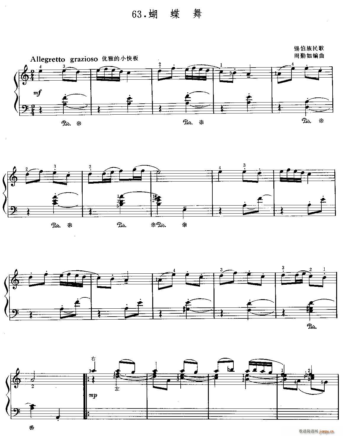 ������ �����美����(����V)1