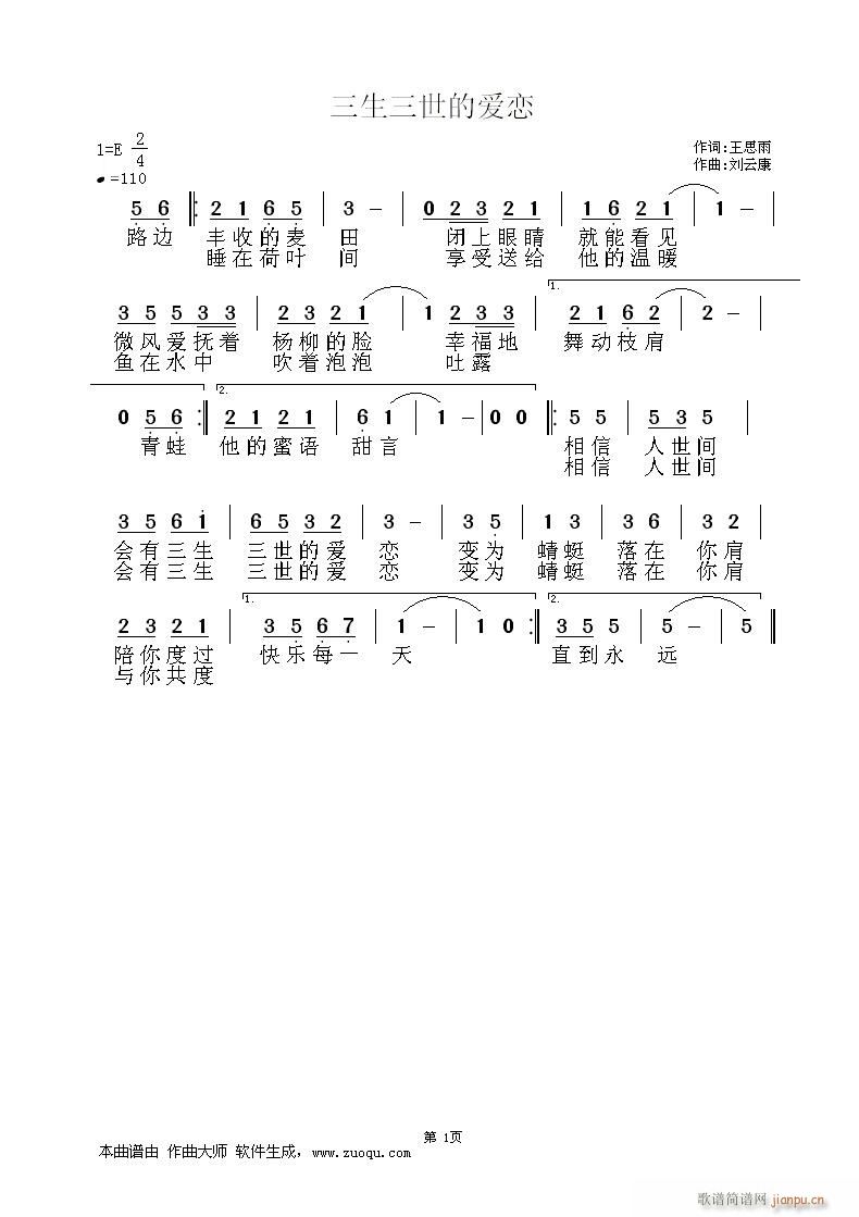 ���������Đ�(��i)�١�����˼���~/���ƿ���(ʮ�ּ�����)1