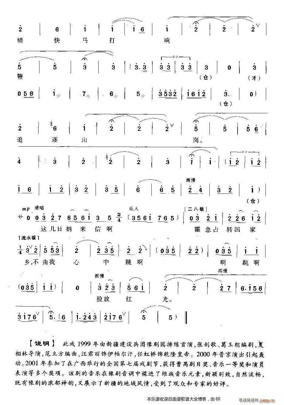 ��������L(f��ng)����ߚ�ˬ ԥ��(ԥ�����V)3