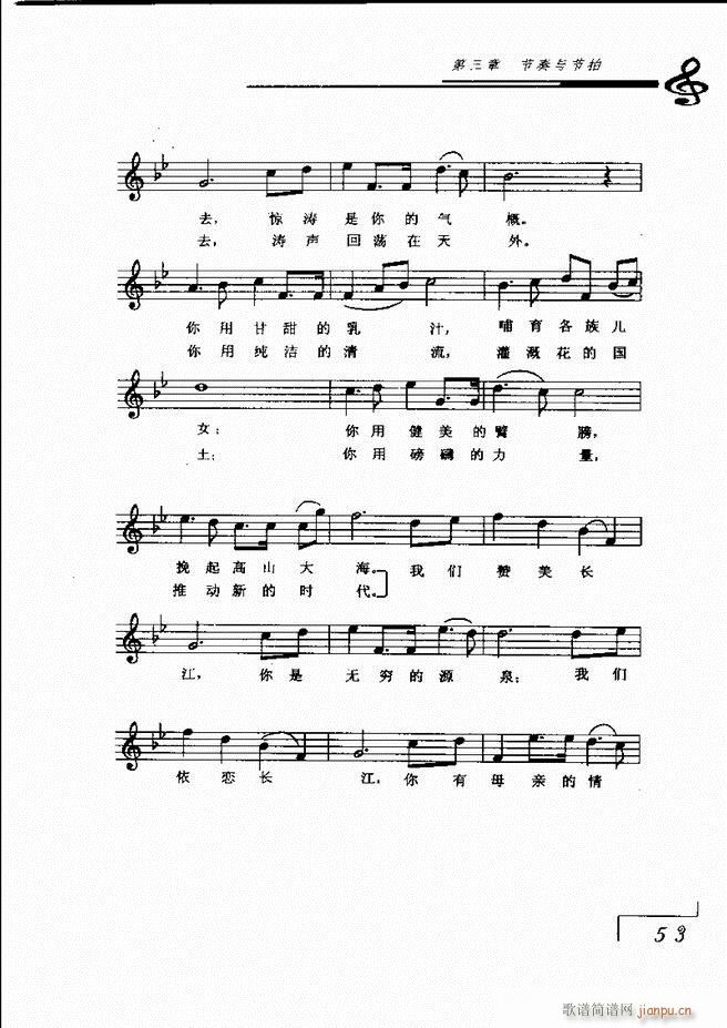 ����(l�� )���A��Փ Ŀ� 1 60(ʮ�ּ�����)59