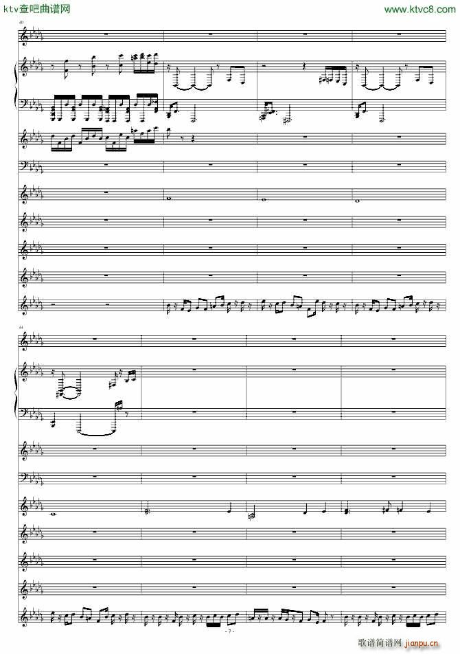 �Ľ��[�� ������ PV��(����V)7