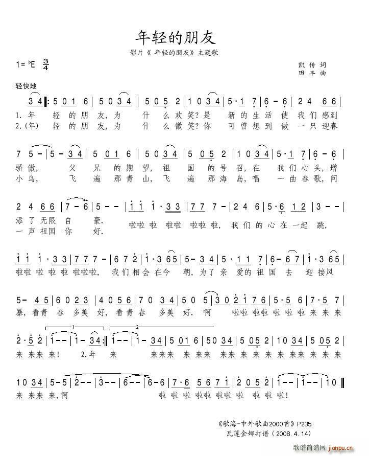 ���p������ ӰƬ ���p������ ���}��(ʮ�ּ�����)1