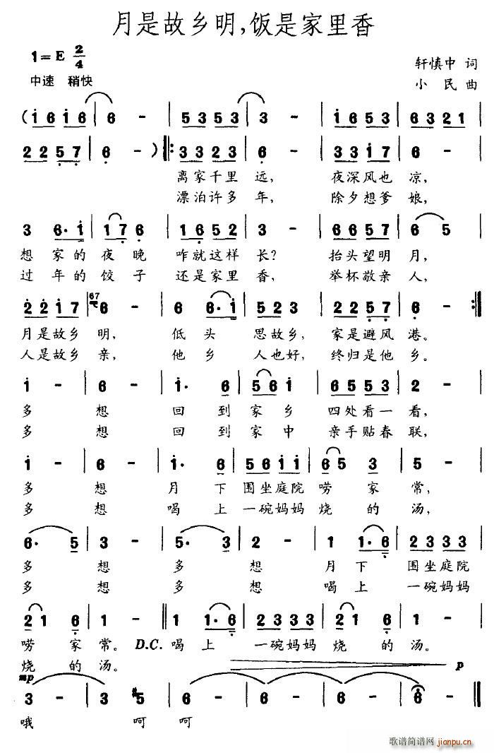 ���ǹ��l������Ǽ�����(ʮ�ּ�����)1