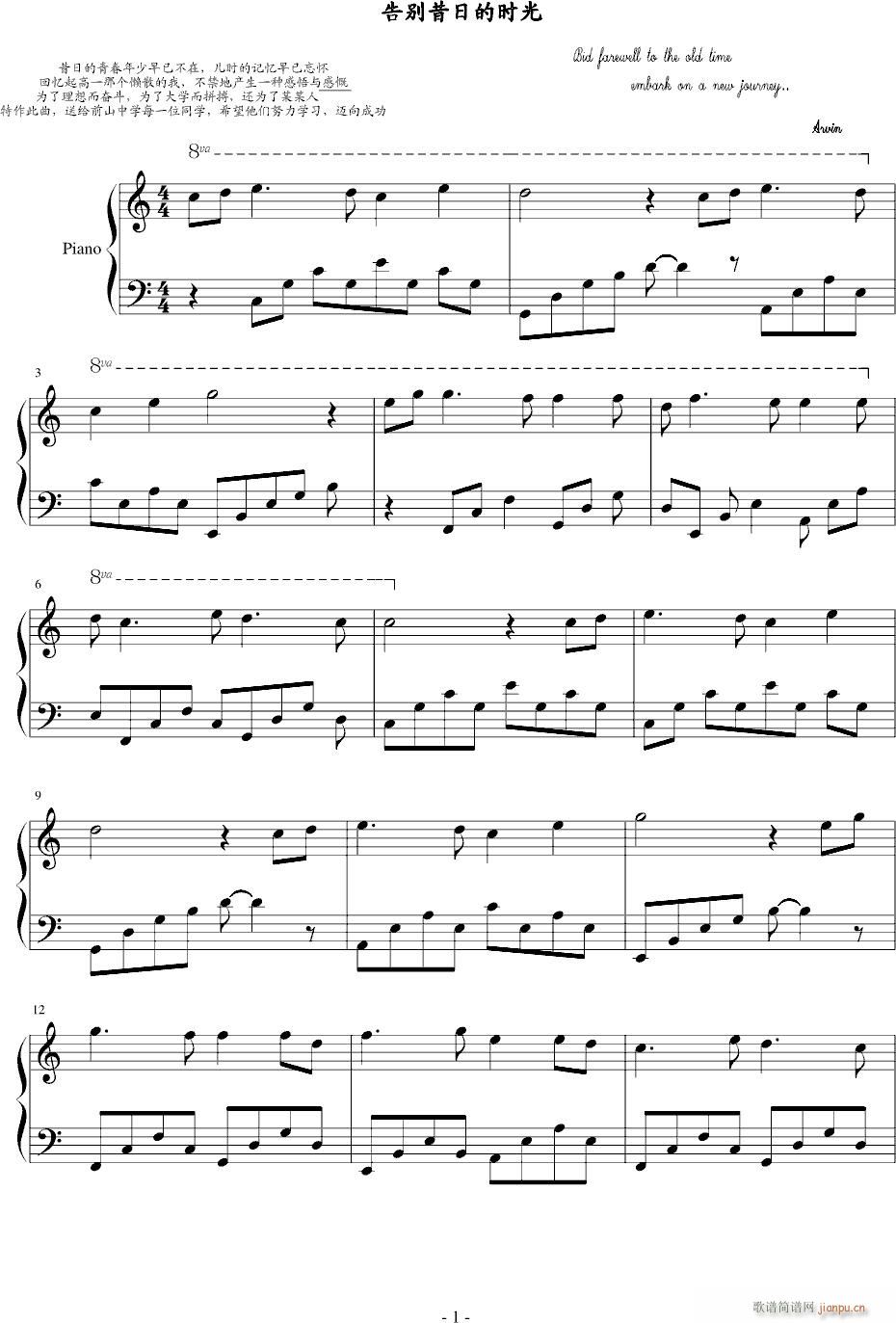 ��e���յĕr(sh��)��(����V)1