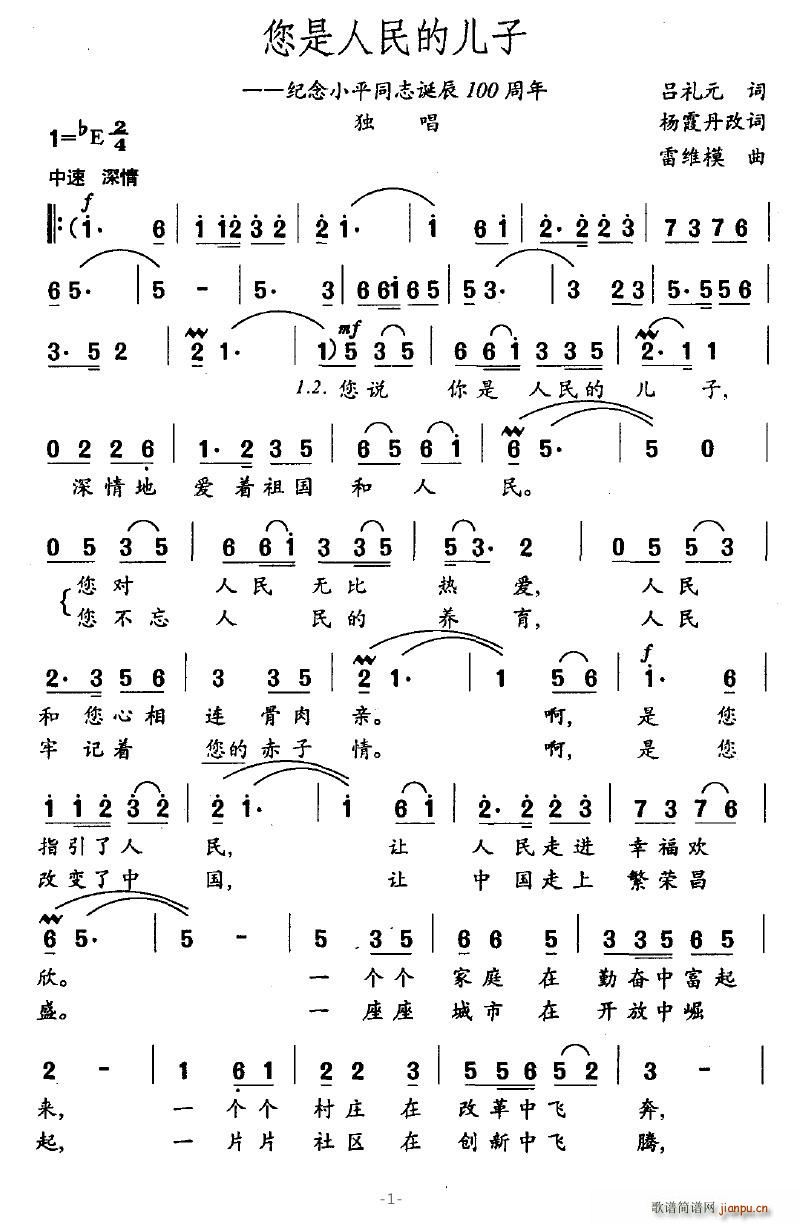 ��������ă���(���ָ��V)1