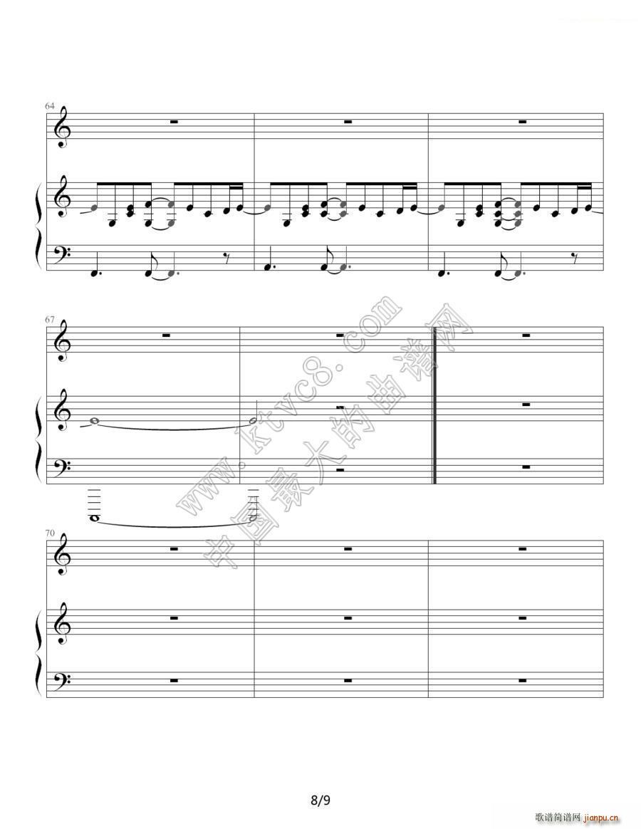 ���o ������(����V)8