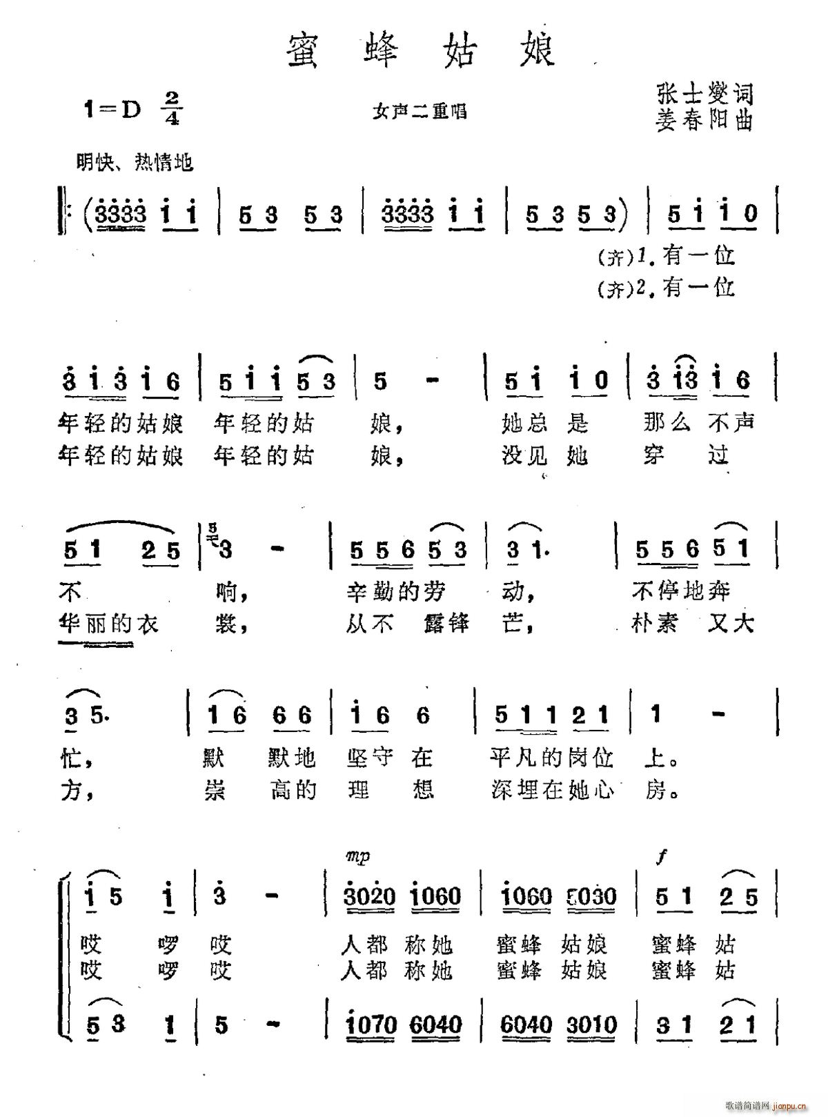 �۷����(���ָ��V)1