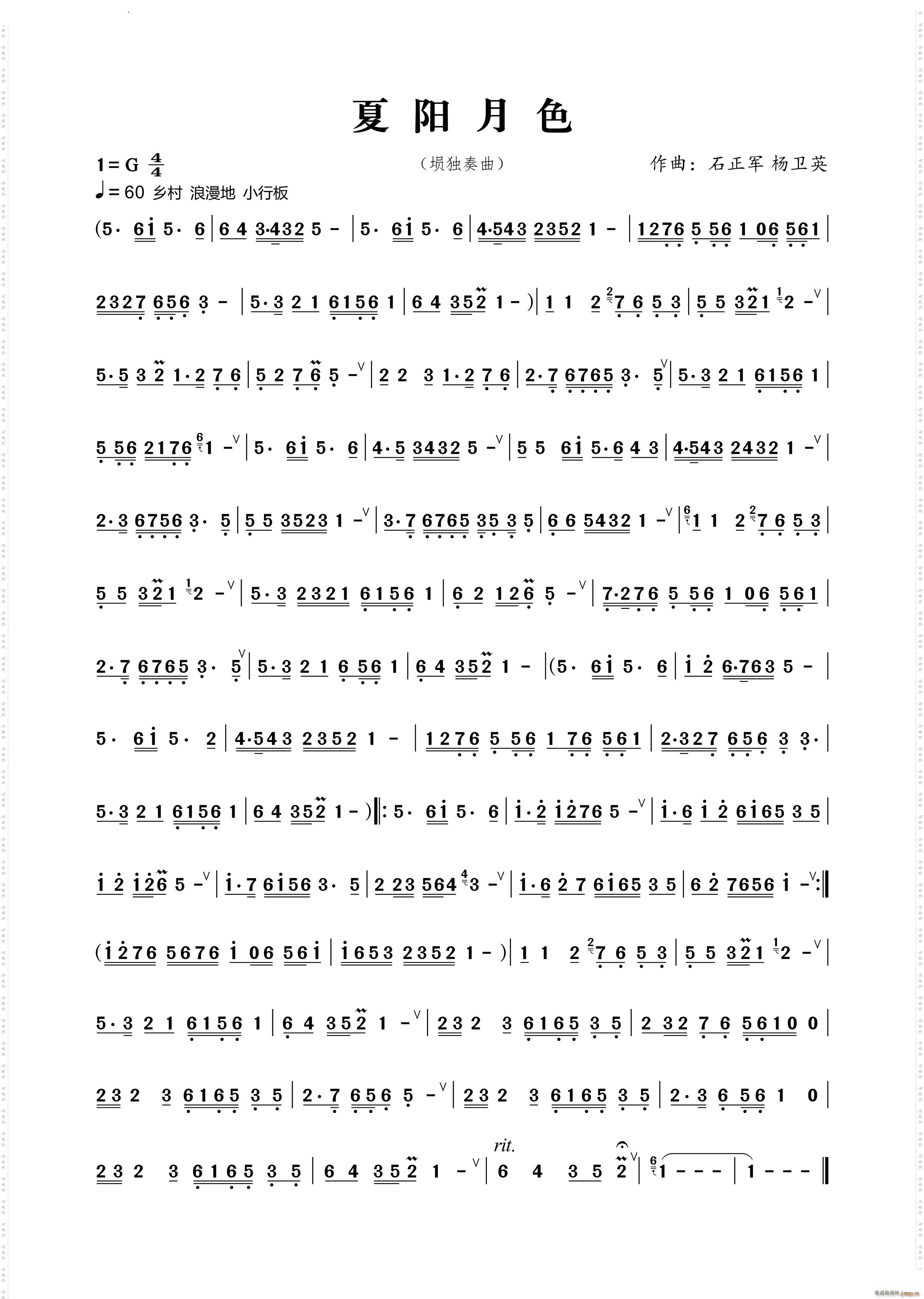 ���(y��ng)��ɫ�_������(���ָ��V)1