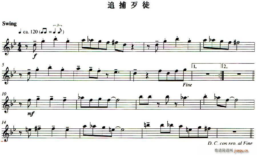 ׷����ͽ(���ָ��V)1