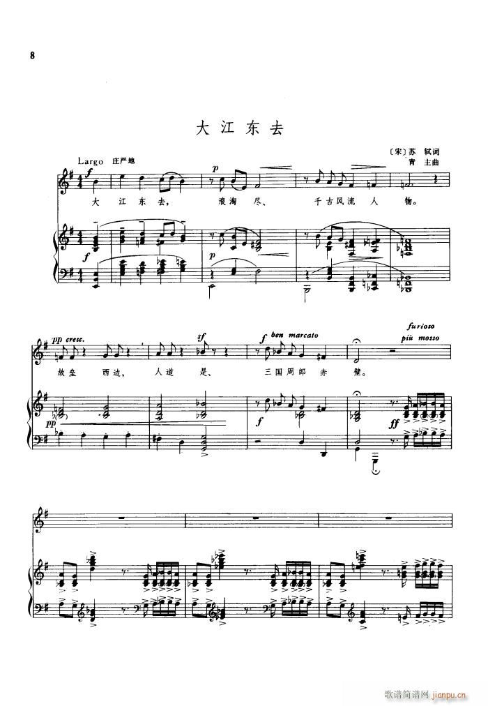 �󽭖|ȥ 䓰��V(����V)1