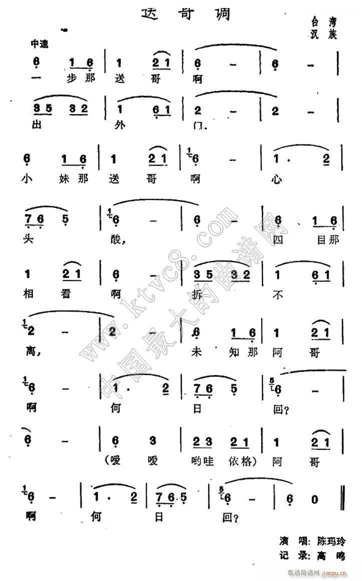 �͸��{ �_�� ���(���ָ��V)1