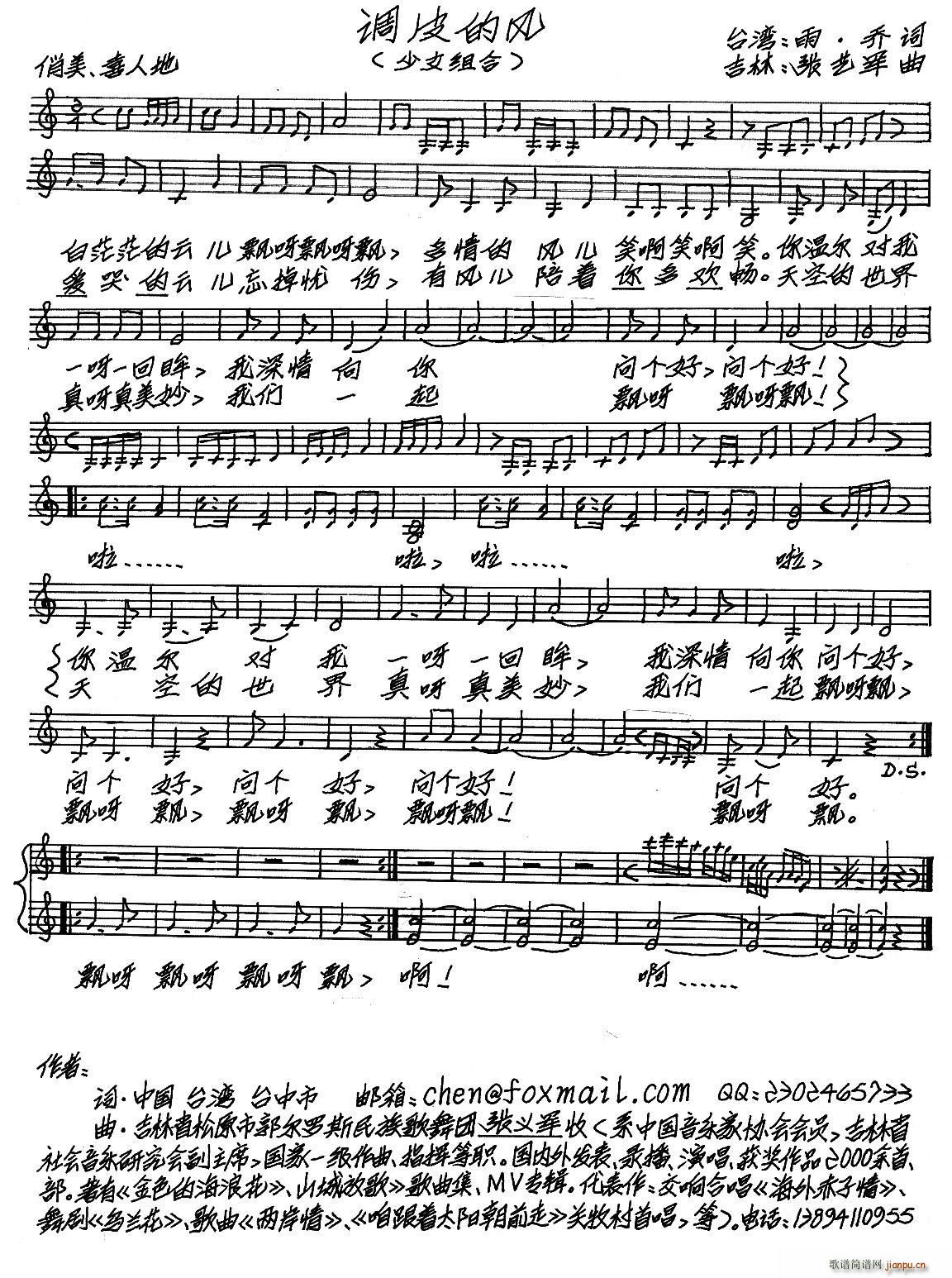 �{Ƥ���L(f��ng)(���ָ��V)1