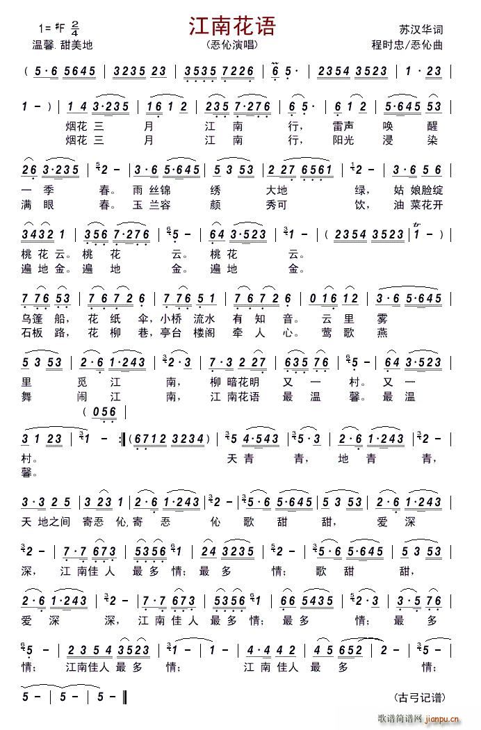 ���ϻ��Z(y��)(���ָ��V)1