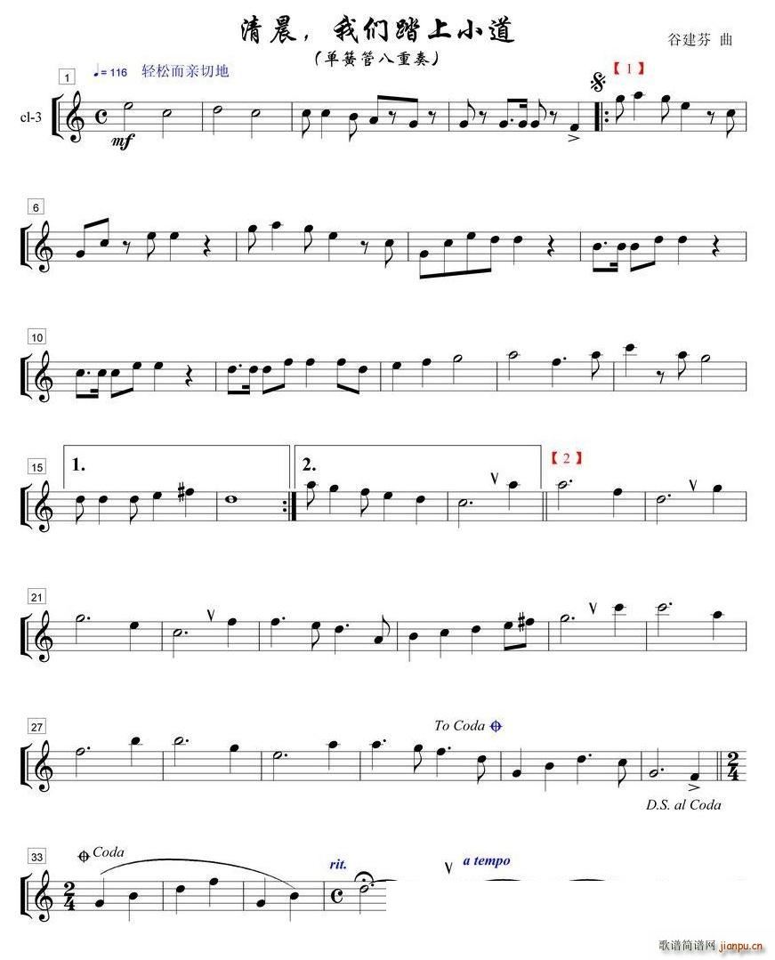 �峿�҂�̤��С���λɹܰ�����֮3��(���V)1