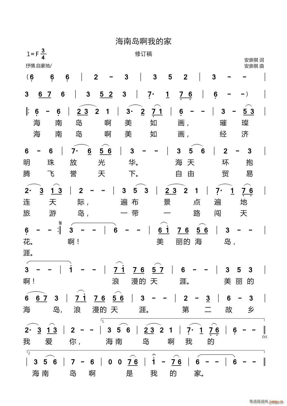 ���ύu���ҵļ�(���ָ��V)1