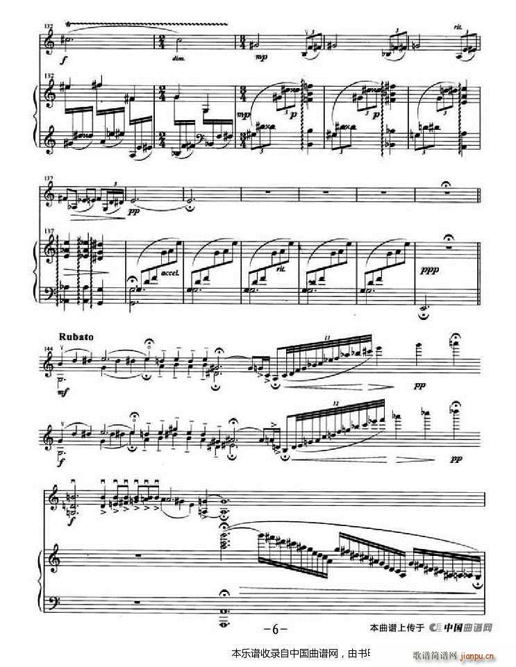 �������c������ ��ٰ���(����V)6